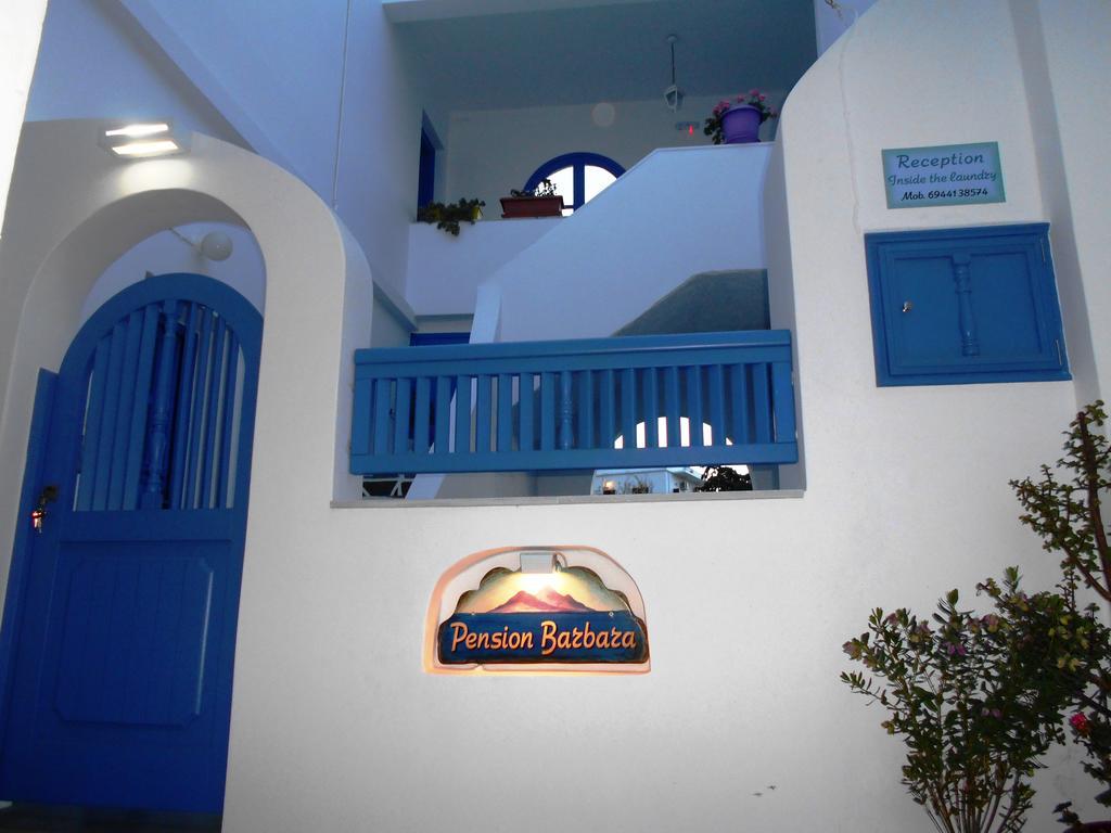 Pension Barbara Katápola Camera foto