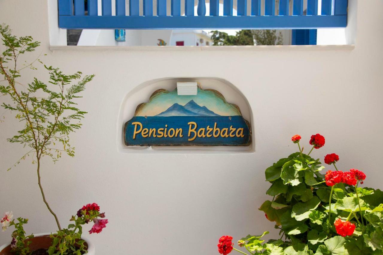Pension Barbara Katápola Esterno foto